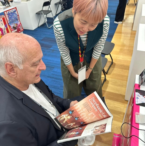 2025法國New Deal Musique及韓國釜山與首爾表演藝術市集交流參展計畫｜捌號會所｜國藝會補助成果檔案庫